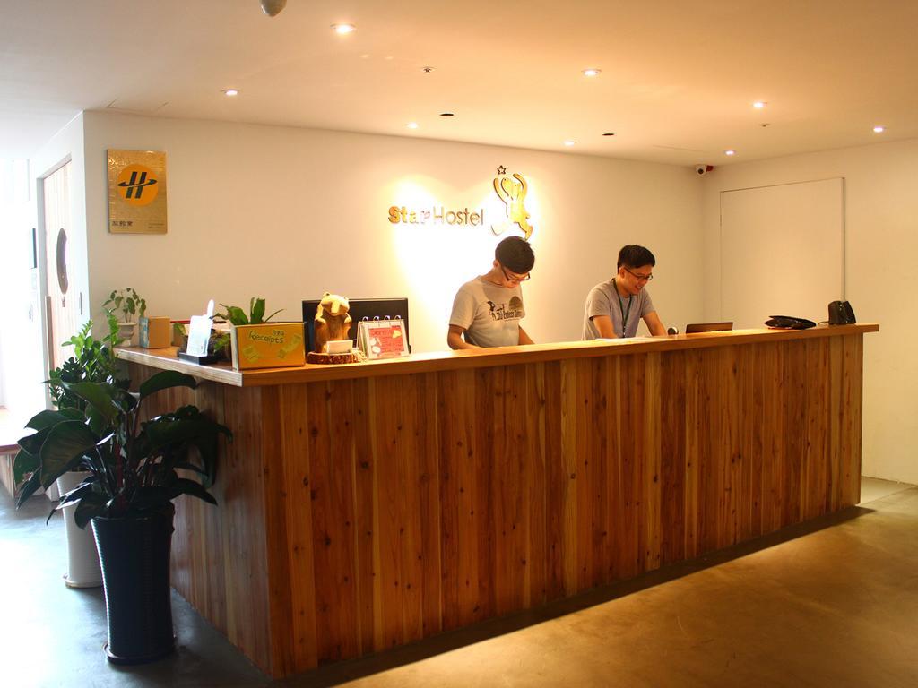 Star Hostel Taipei Main Station Exteriér fotografie
