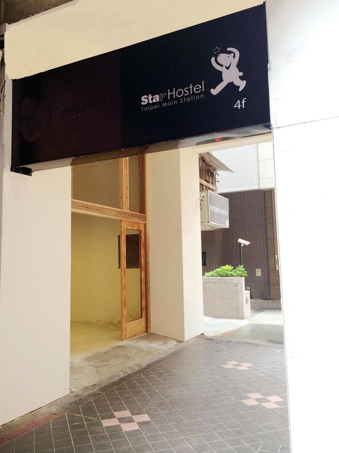 Star Hostel Taipei Main Station Exteriér fotografie