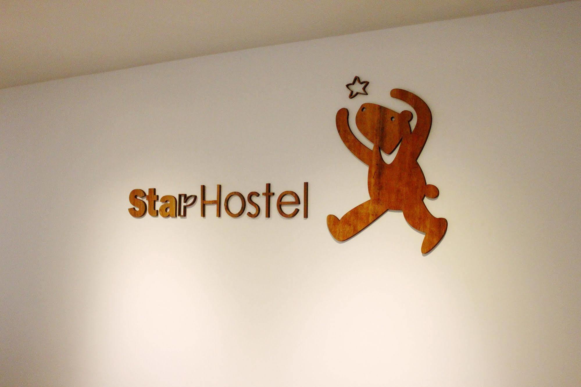 Star Hostel Taipei Main Station Exteriér fotografie